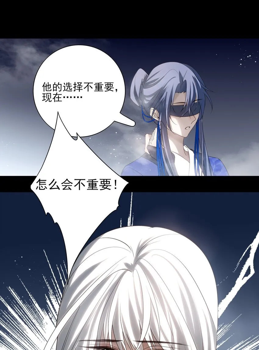 47 身处大雾中的每个人17