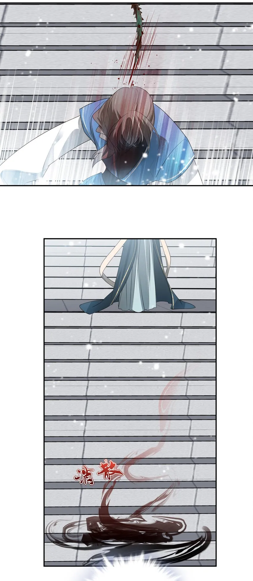 37 突袭10