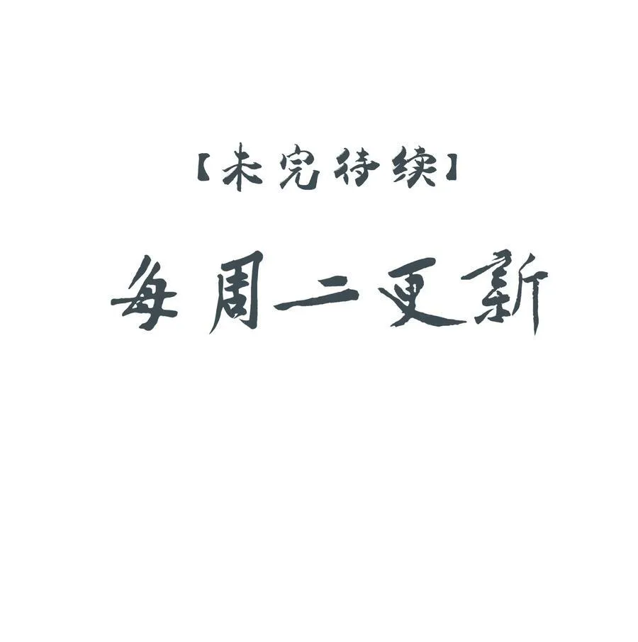 57 梳头46