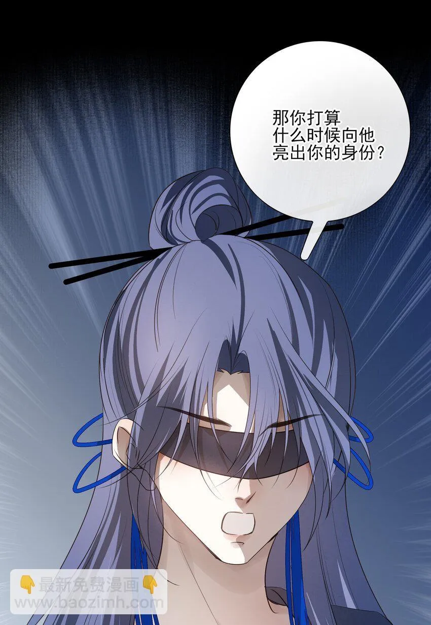 33 我们的曾经与我的现在3