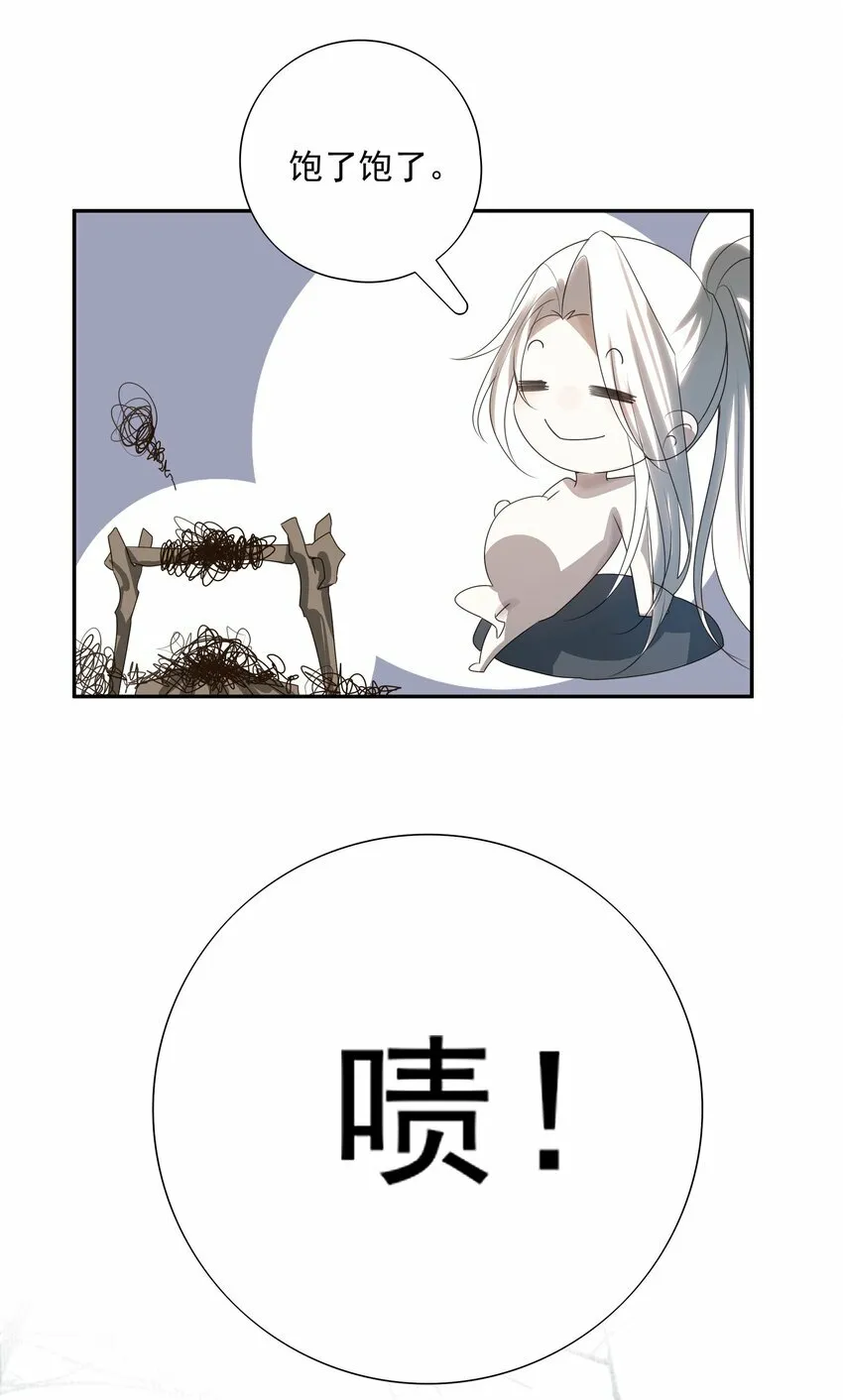 17 连璧和英玄20