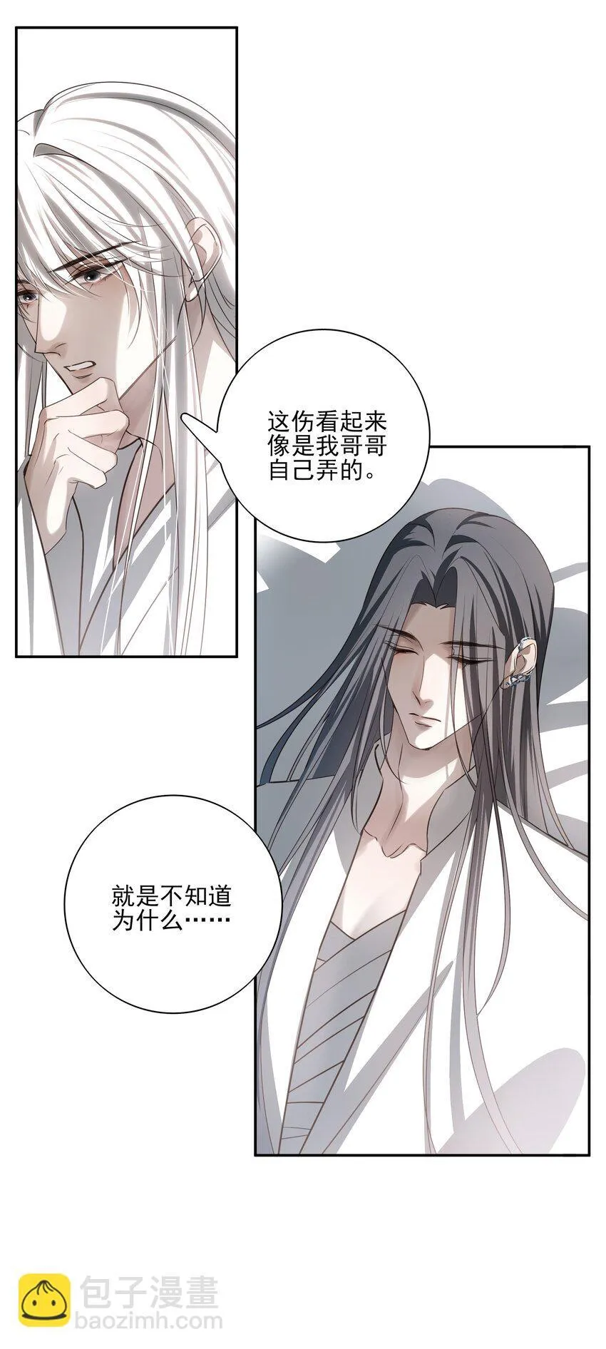 54 新年前夜2