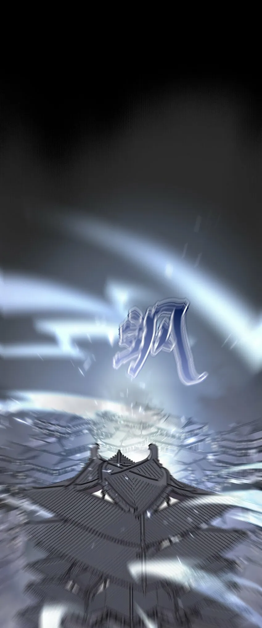 10 地塔34