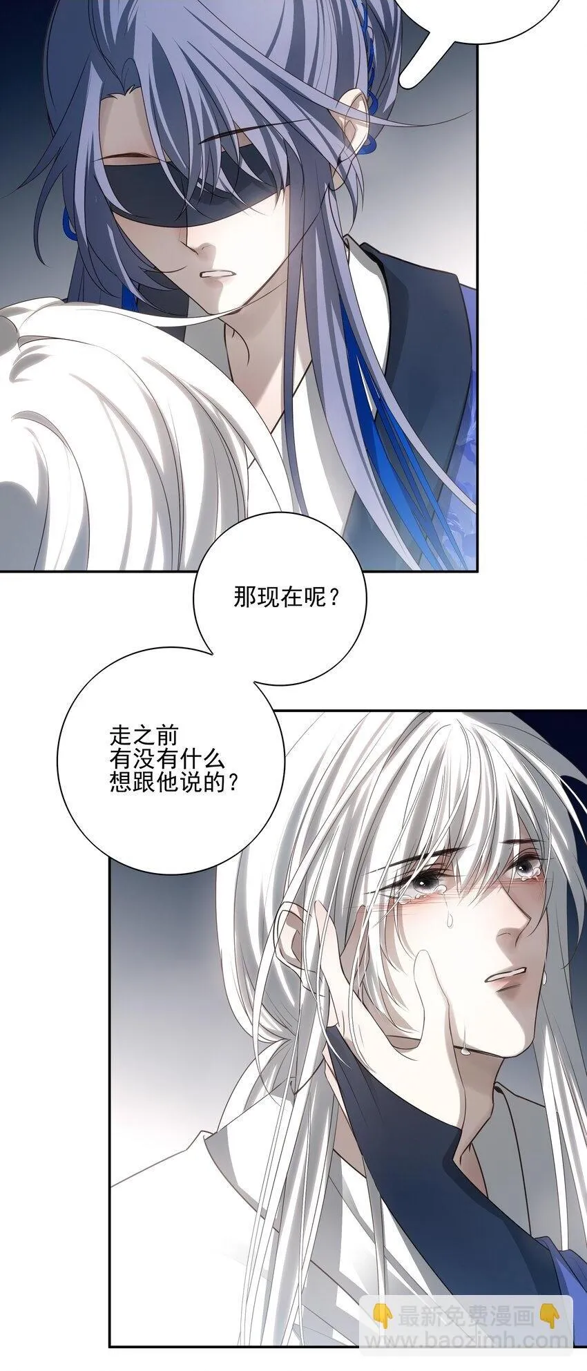53 你不会选我1