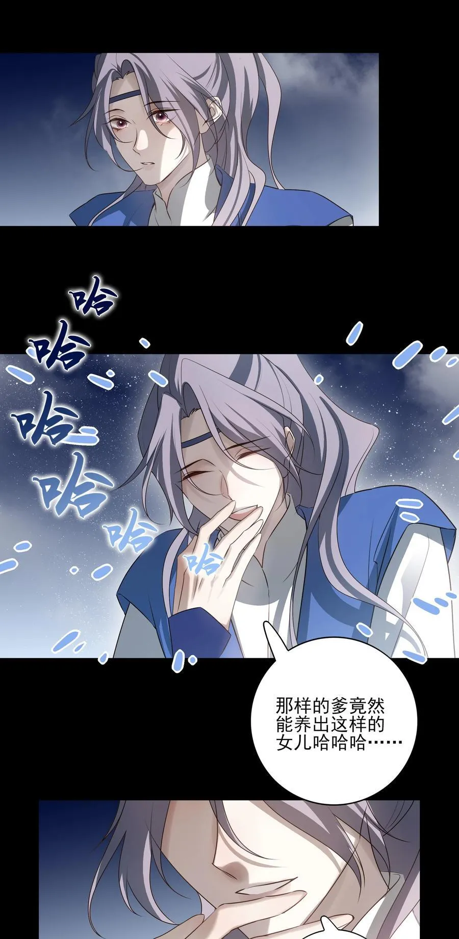 60 封闭的门窗17