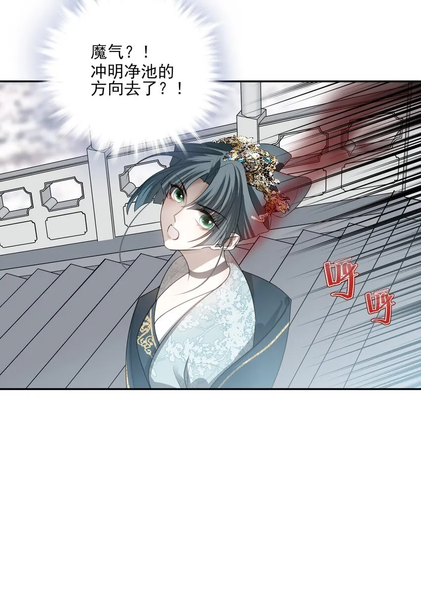 37 突袭19
