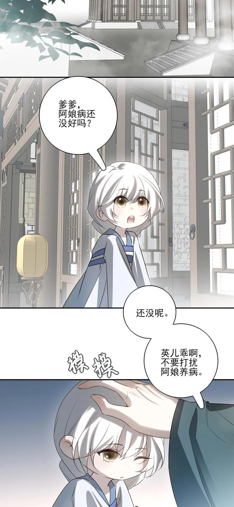 60 封闭的门窗1