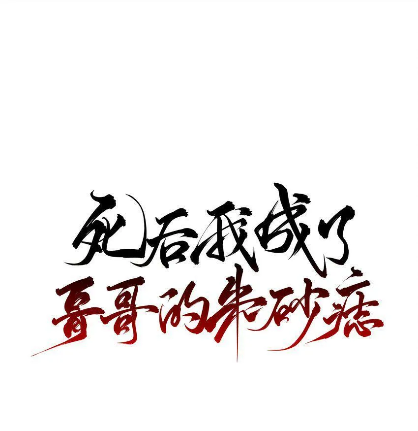 10 地塔50