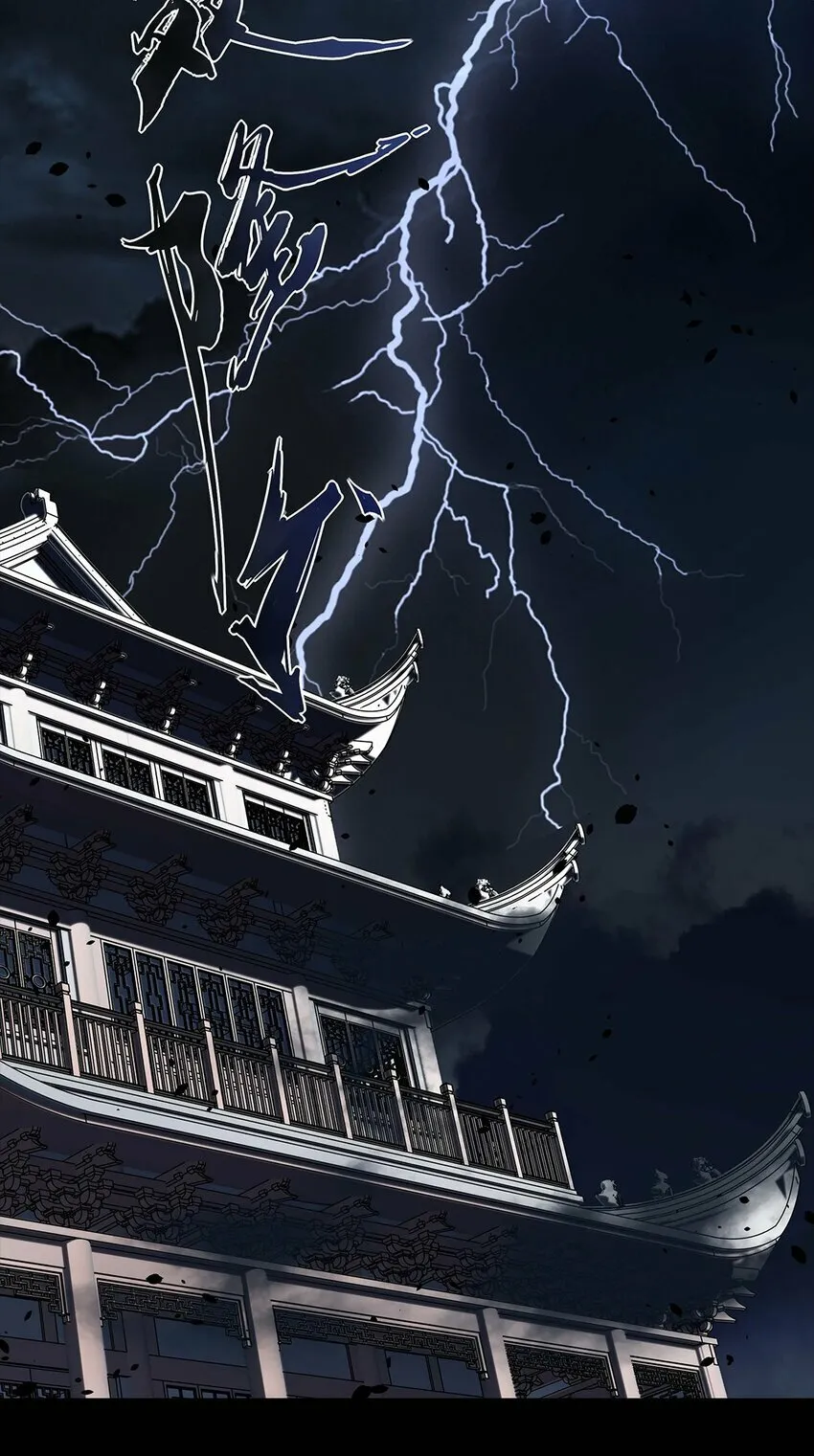 01 重生？16