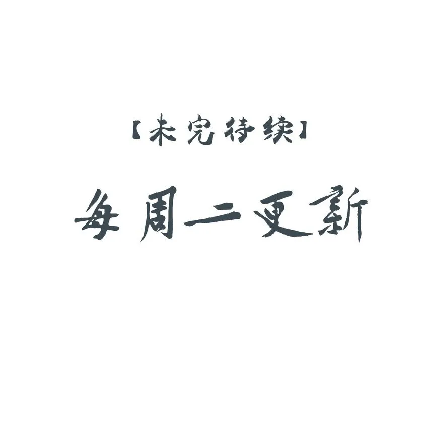 34 我一直很想念你47
