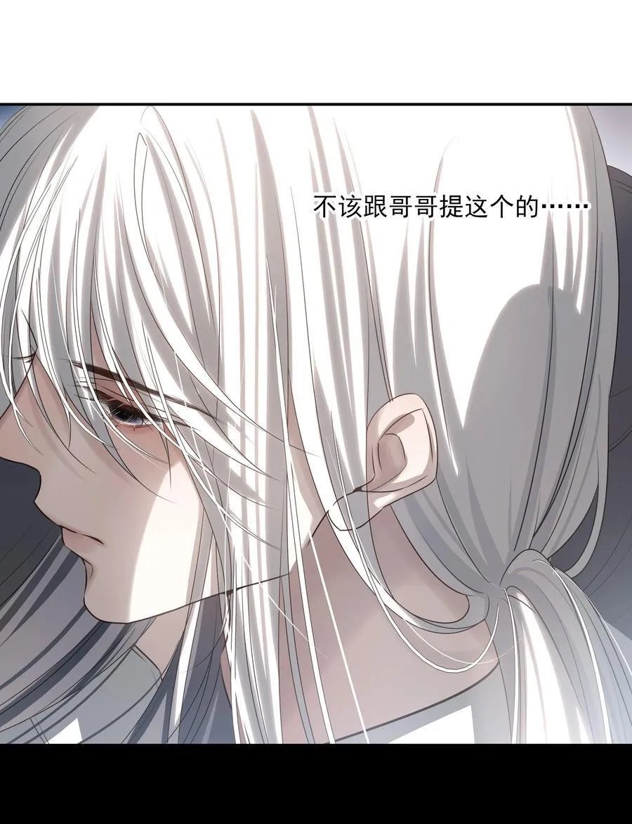 56 战前布置7