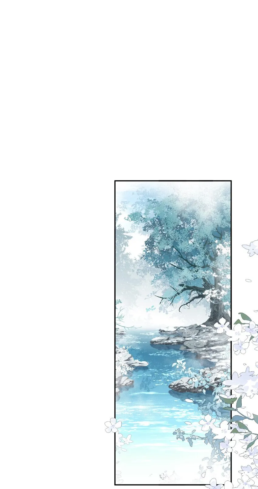 36 暴风雨前的宁静49