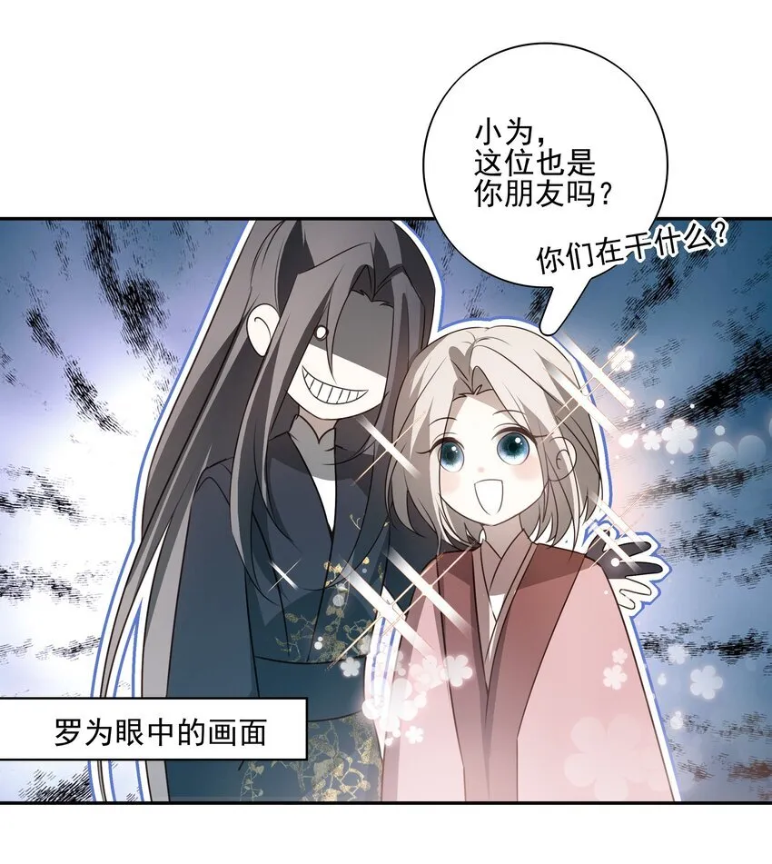 49 海边一个看不见的城镇28