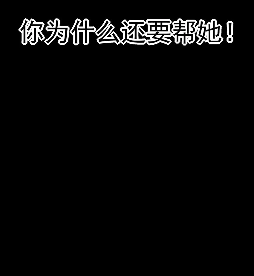 38 我也一直很想念你47