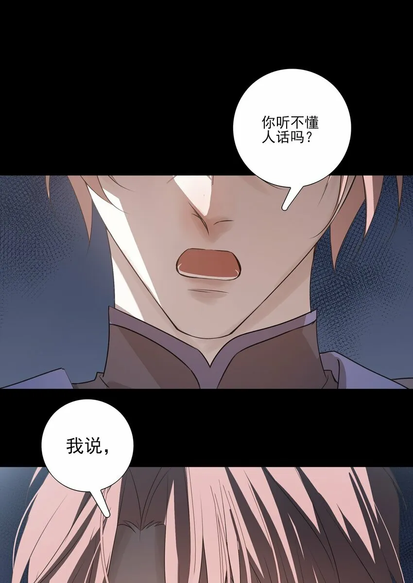 09 秋水坞31