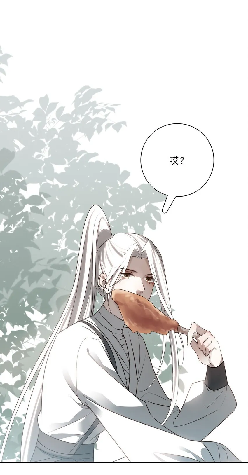 55 被丢掉的人0