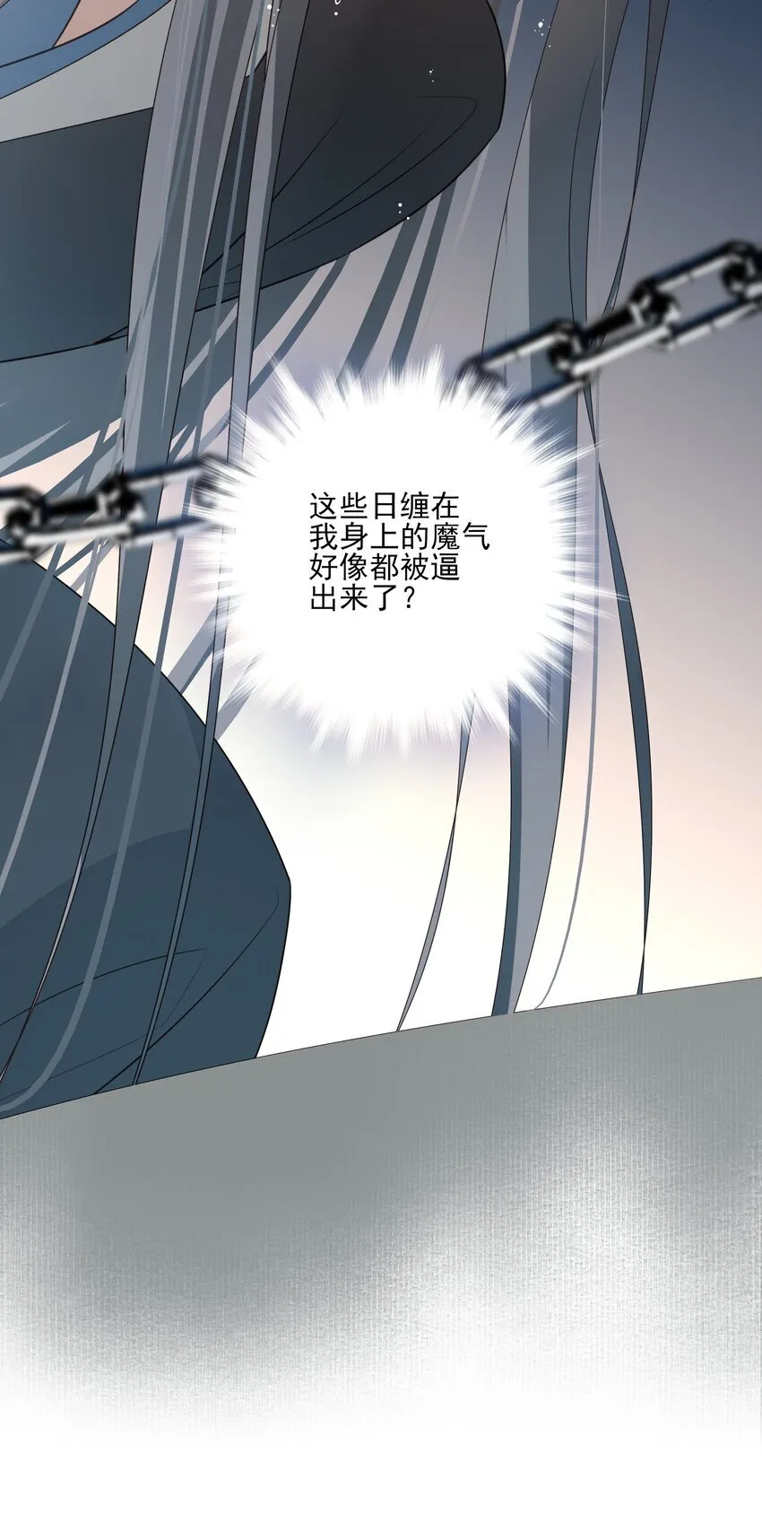 43 “审判”29