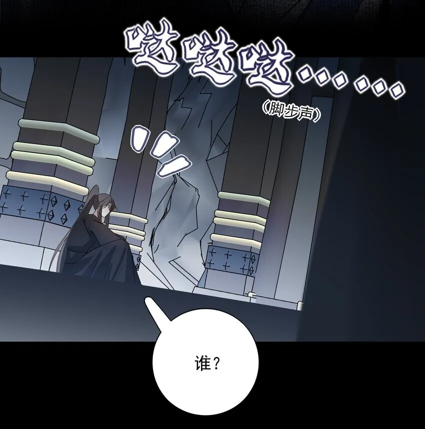44 连璧之眼35