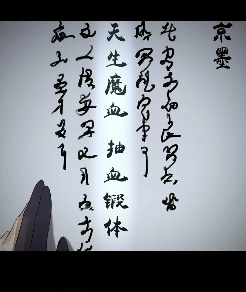 10 地塔43