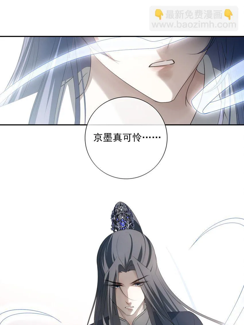 45 连璧的“目的”36