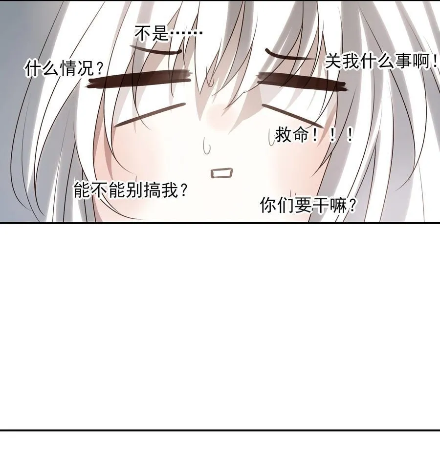59 真正的“目标”25