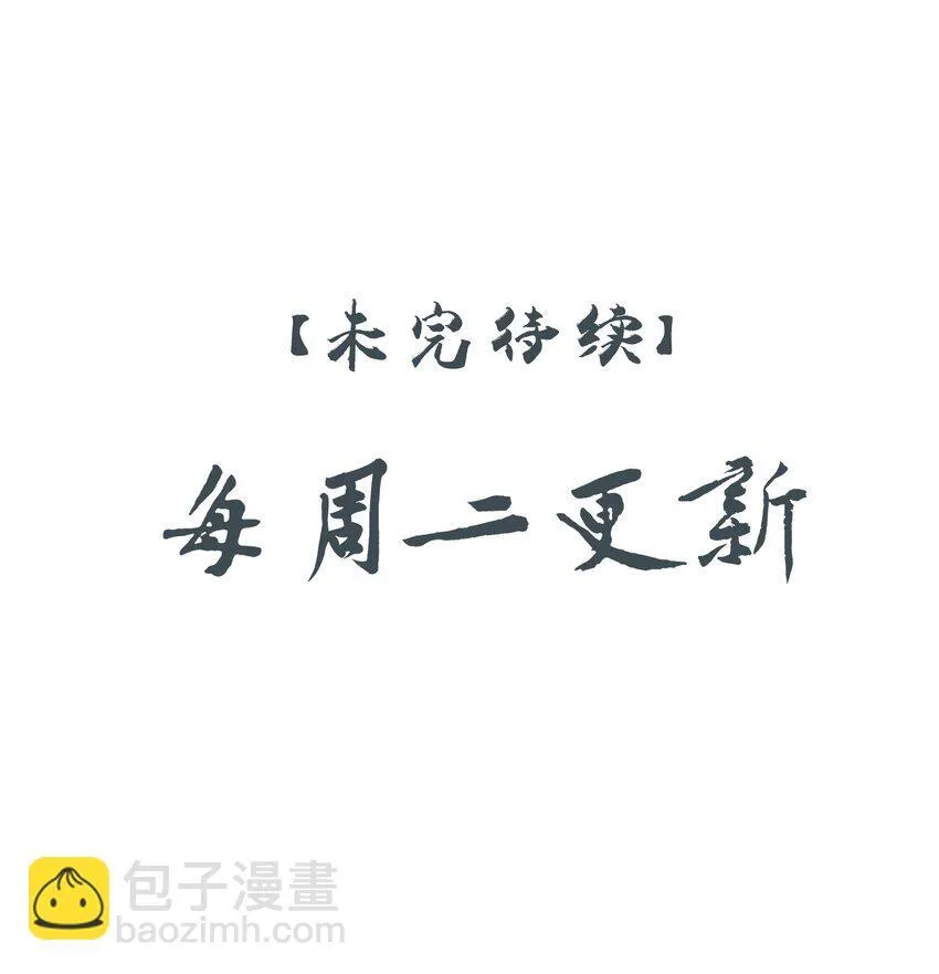 49 海边一个看不见的城镇43