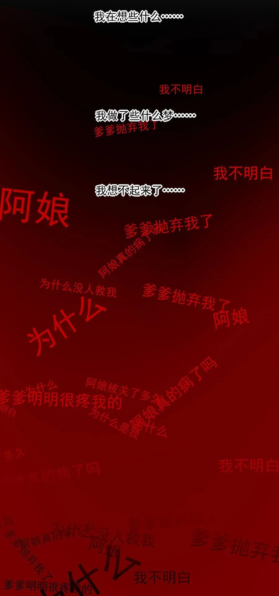 60 封闭的门窗50