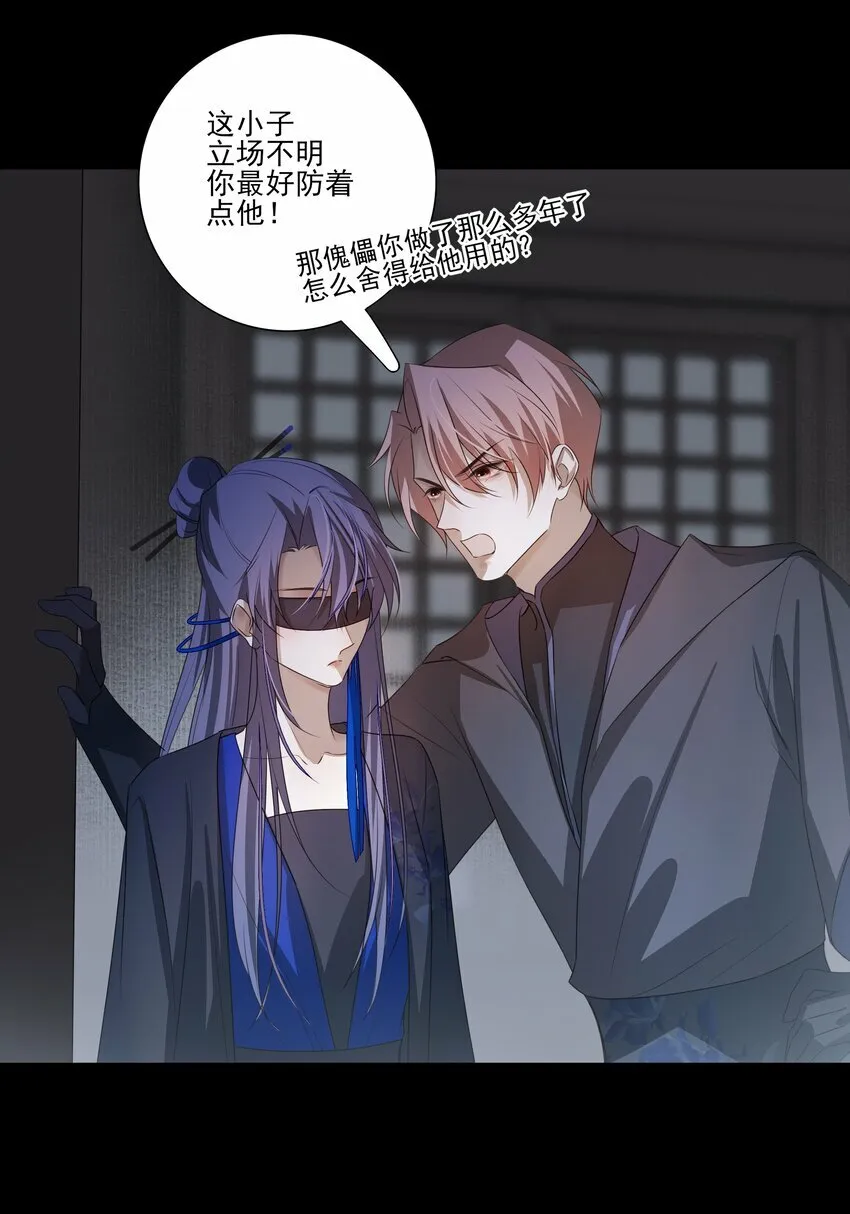 09 秋水坞12
