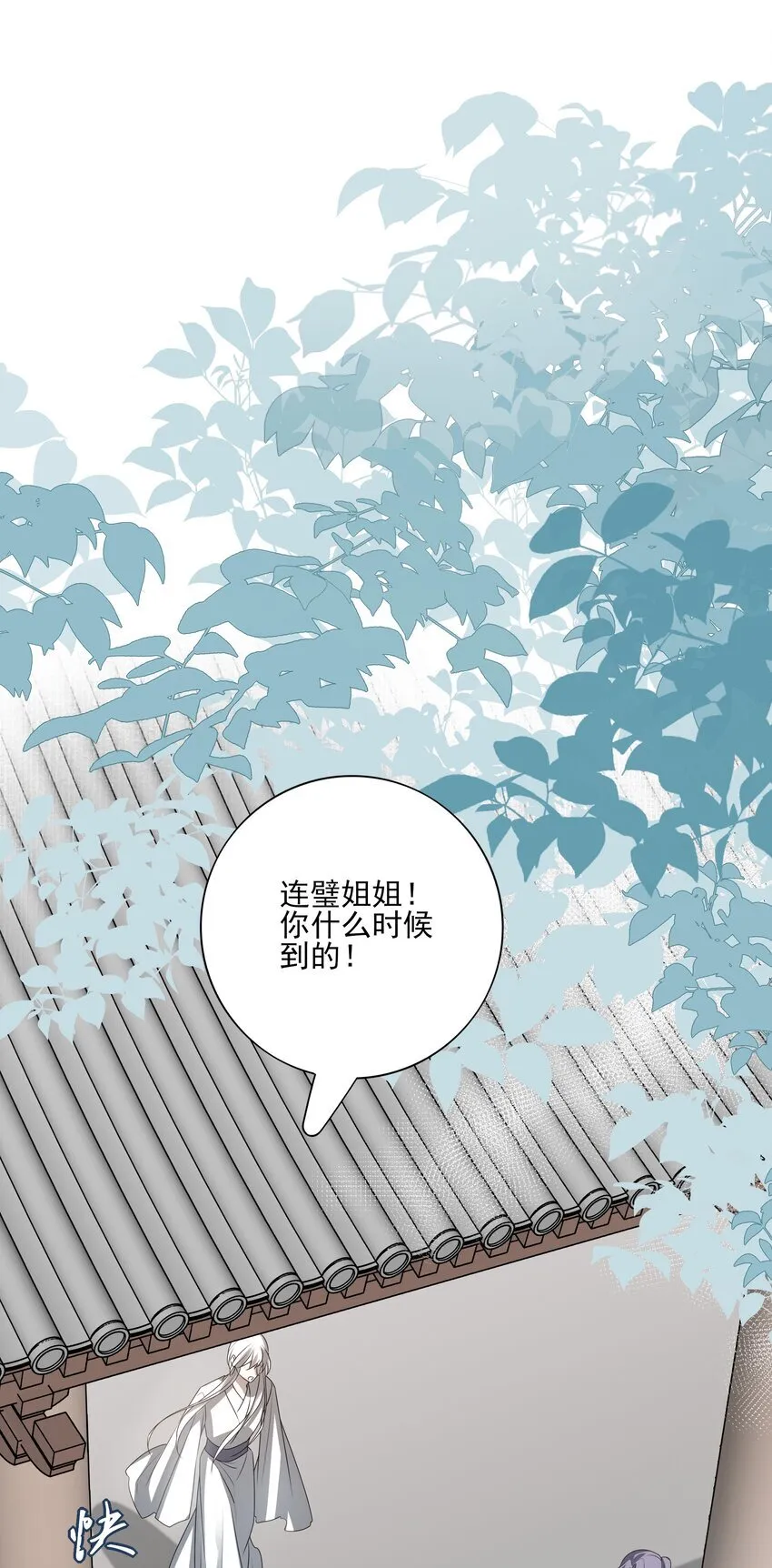 52 你想不想跟你哥哥道个别？0