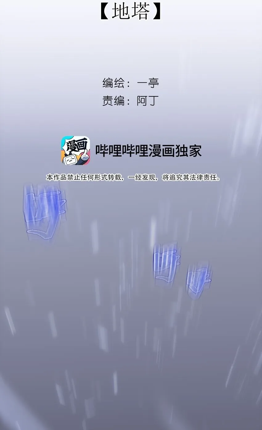 09 秋水坞47