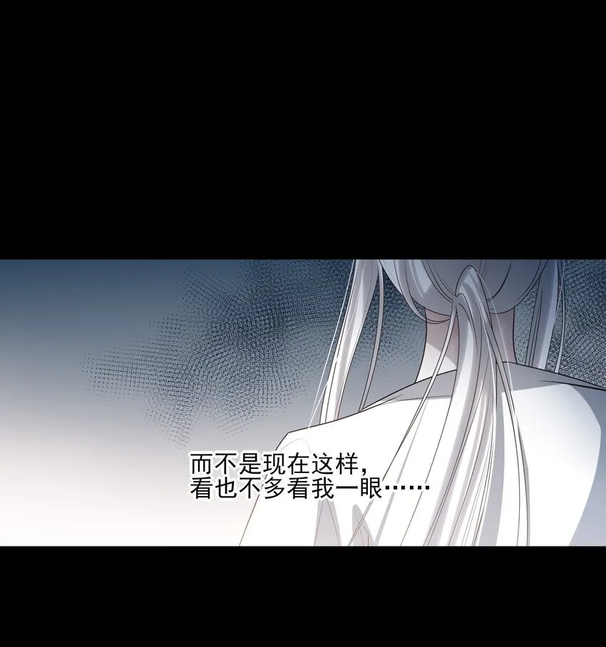 55 被丢掉的人44