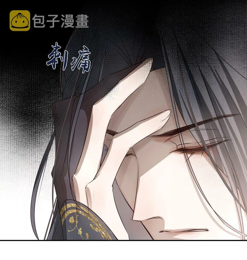 04 无法回去的房间8