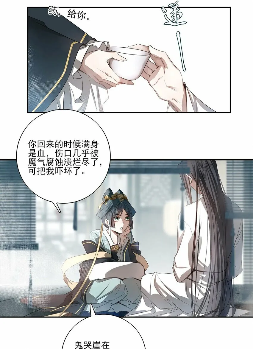01 重生？27