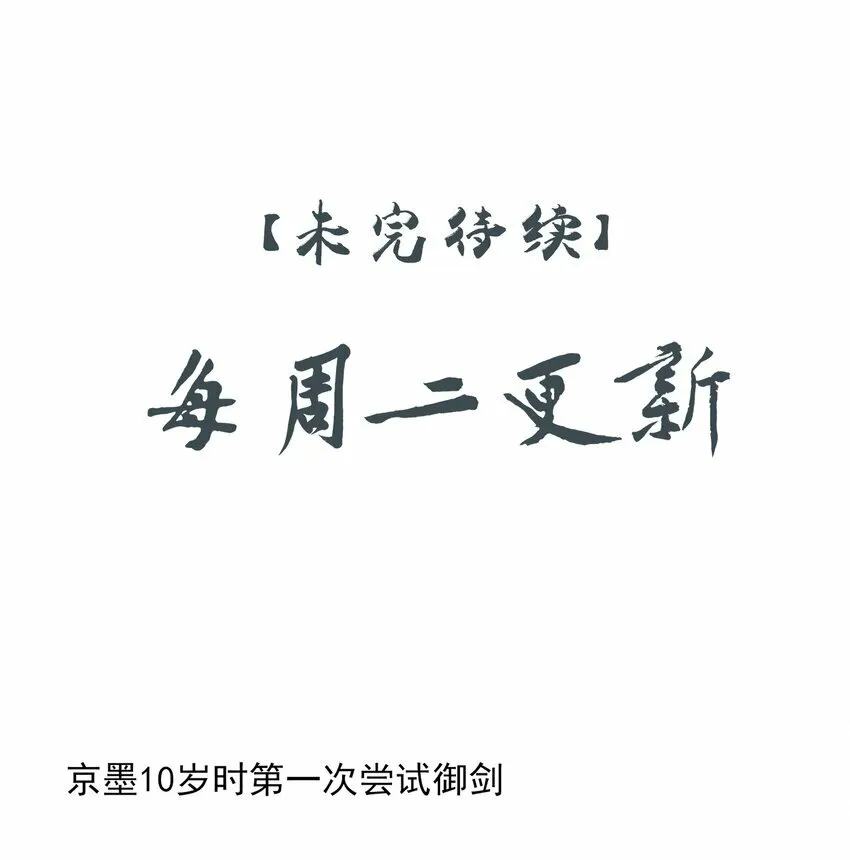 10 地塔47