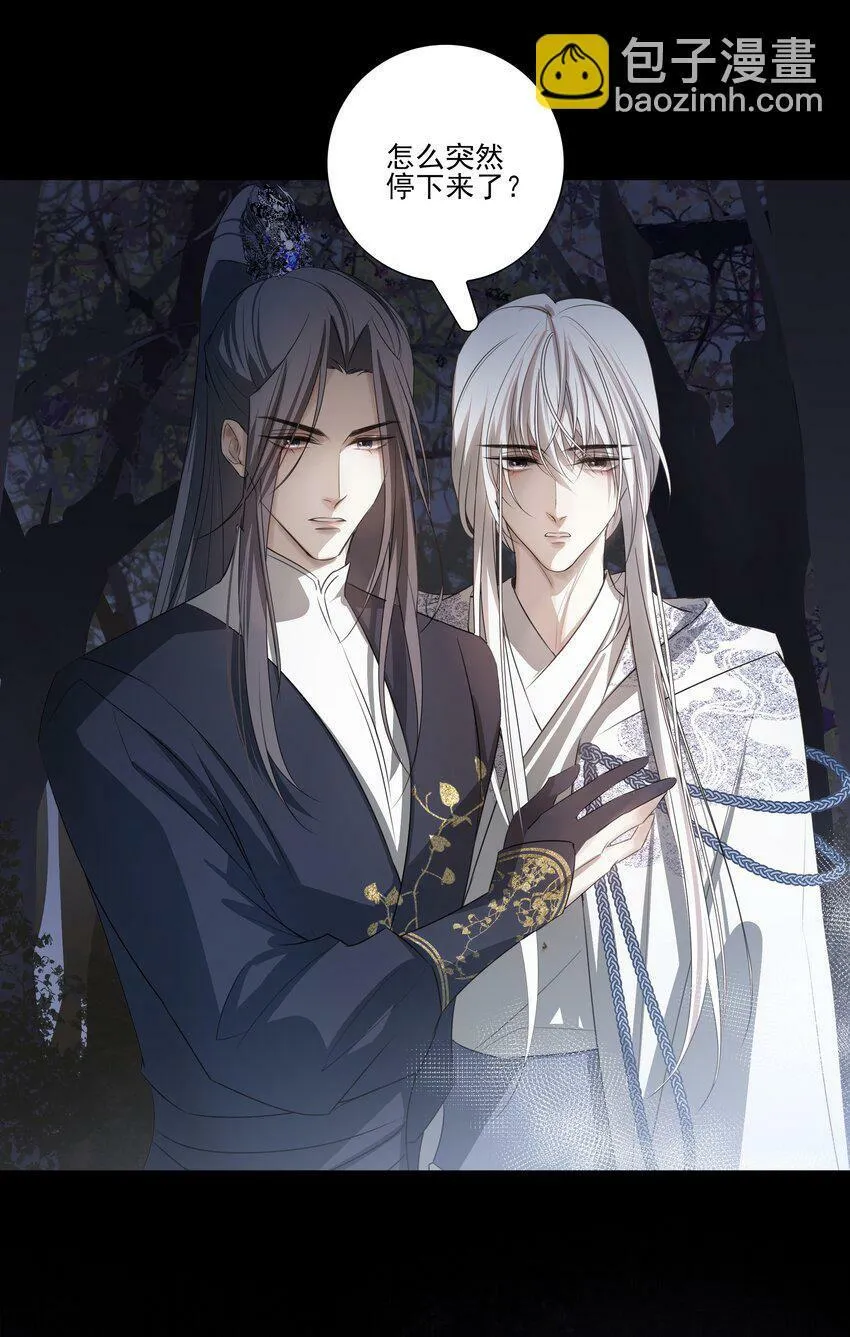 13 决明心魔初现26