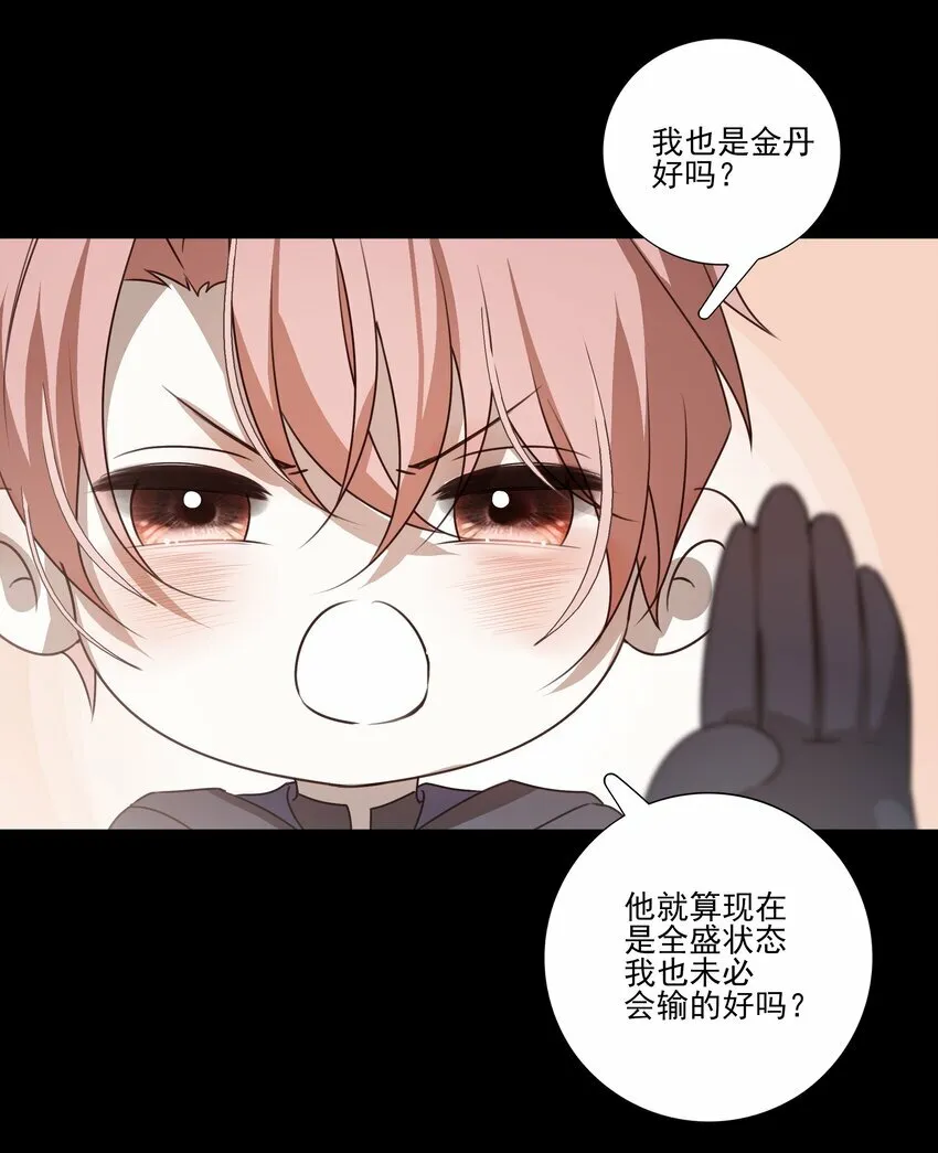 09 秋水坞16