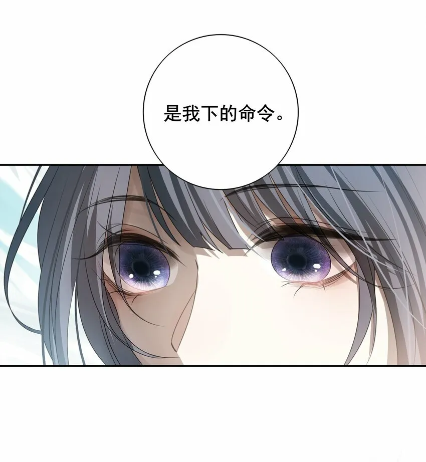 17 连璧和英玄47