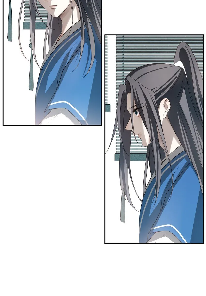 55 被丢掉的人19