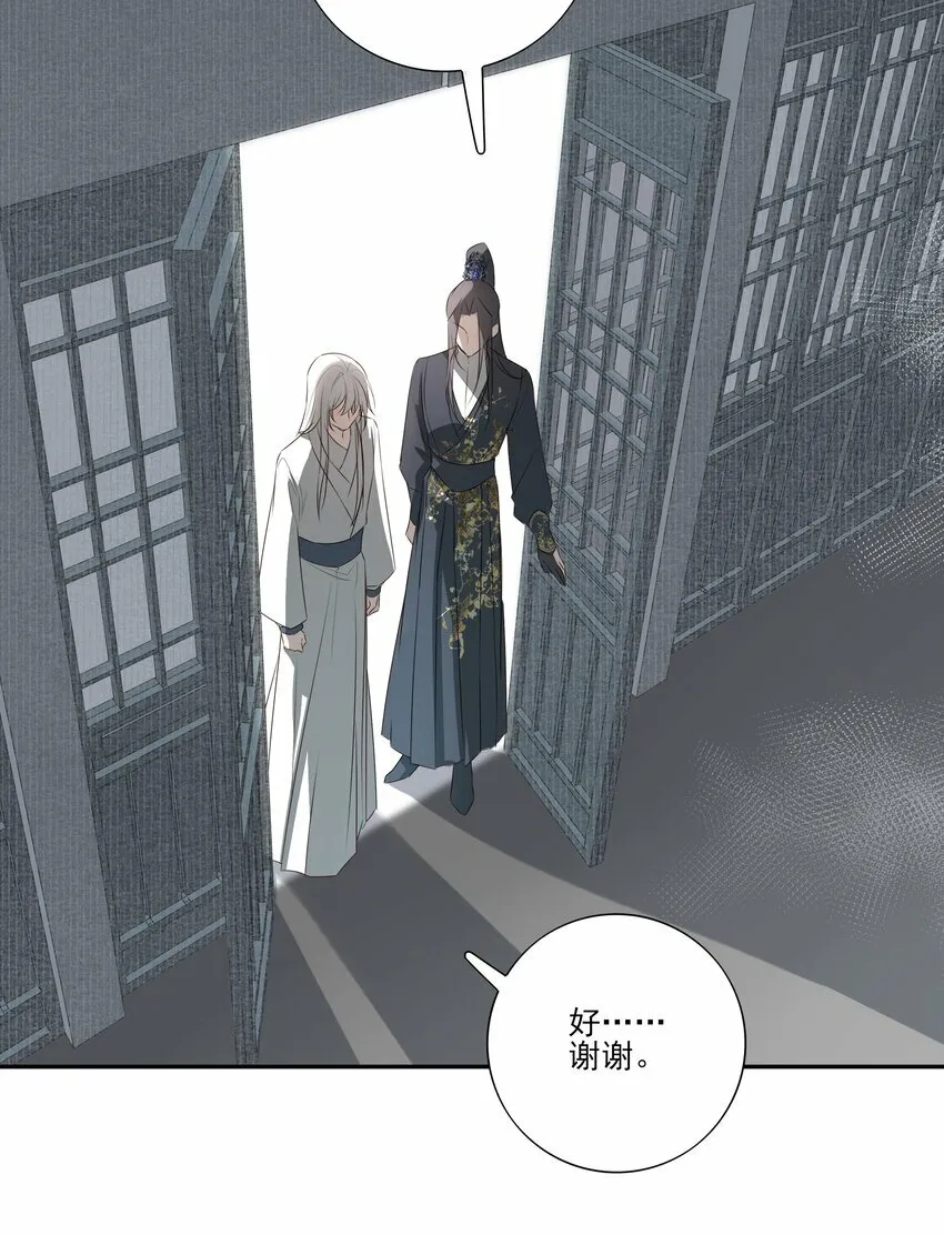 04 无法回去的房间33