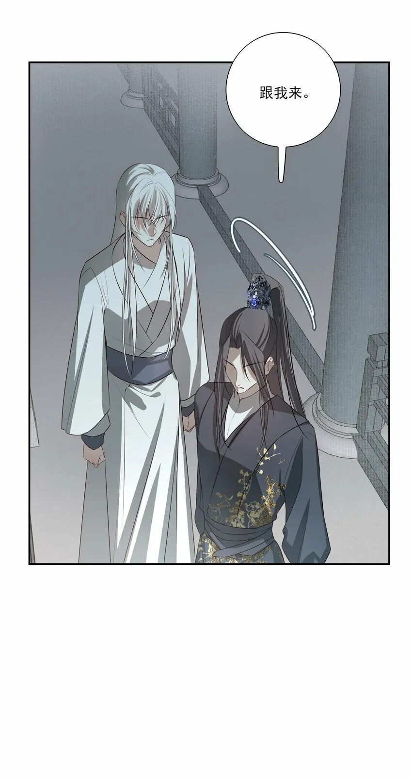 04 无法回去的房间31