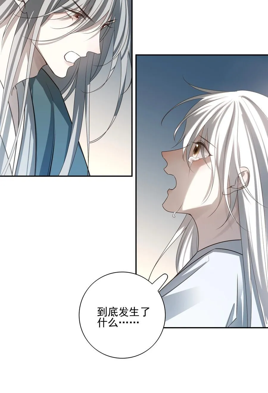 60 封闭的门窗41