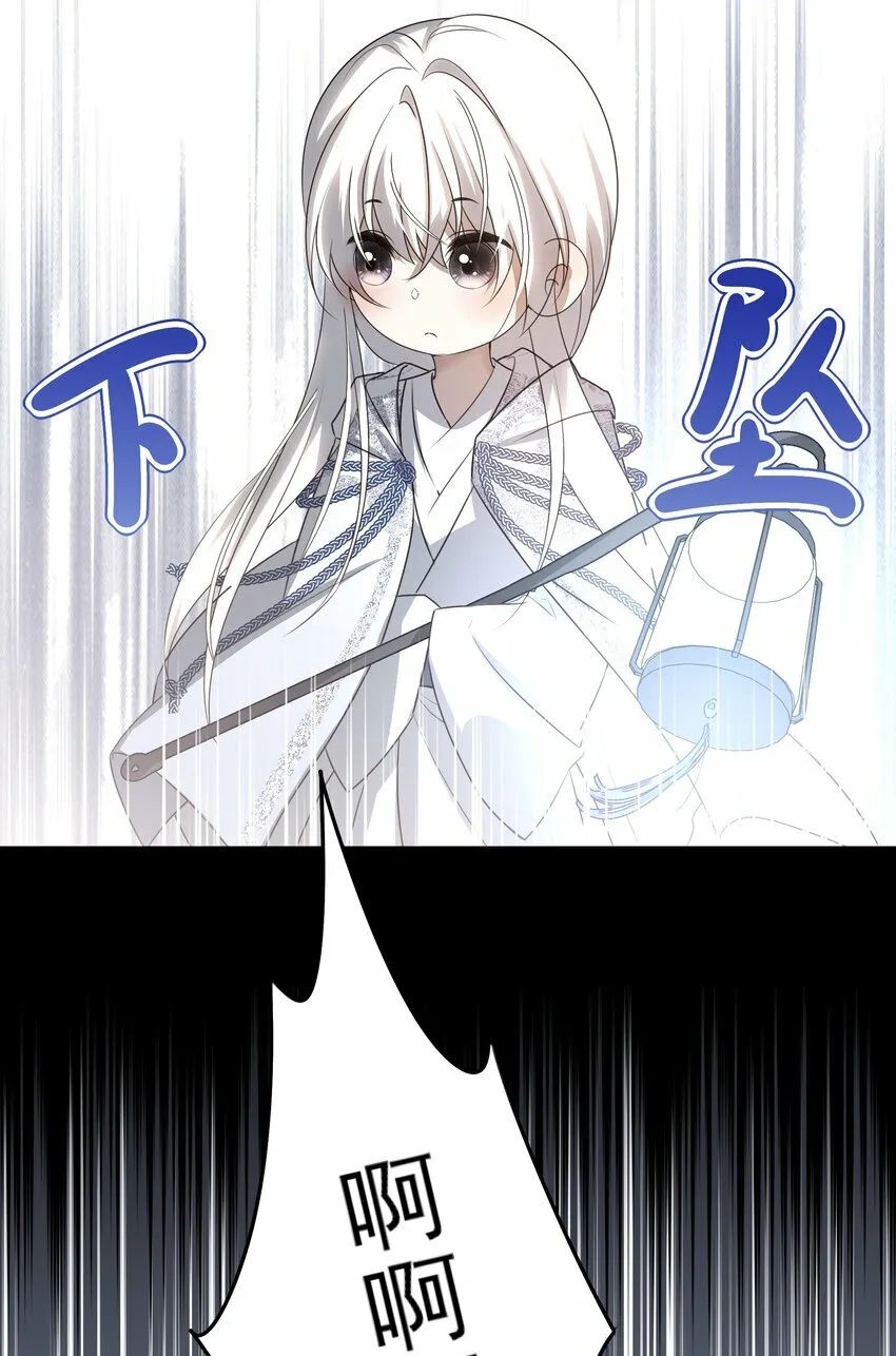 10 地塔14