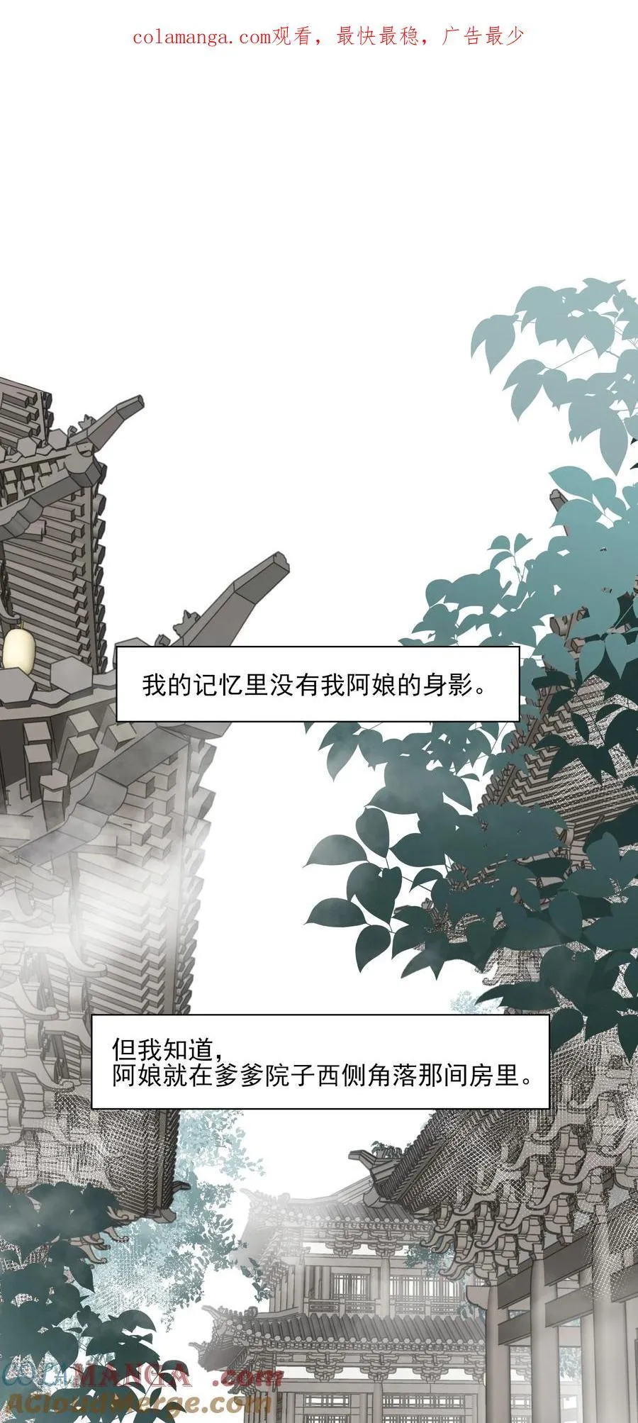 60 封闭的门窗0