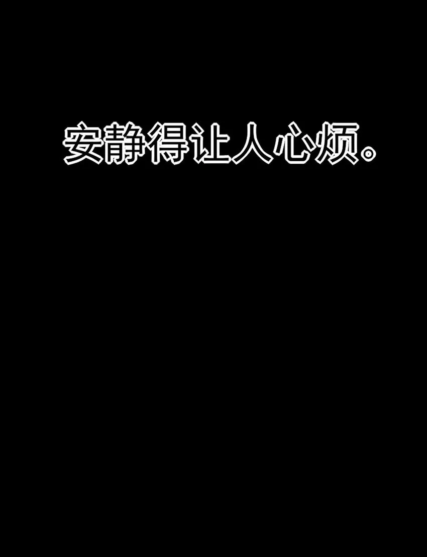 23 冰糖葫芦26