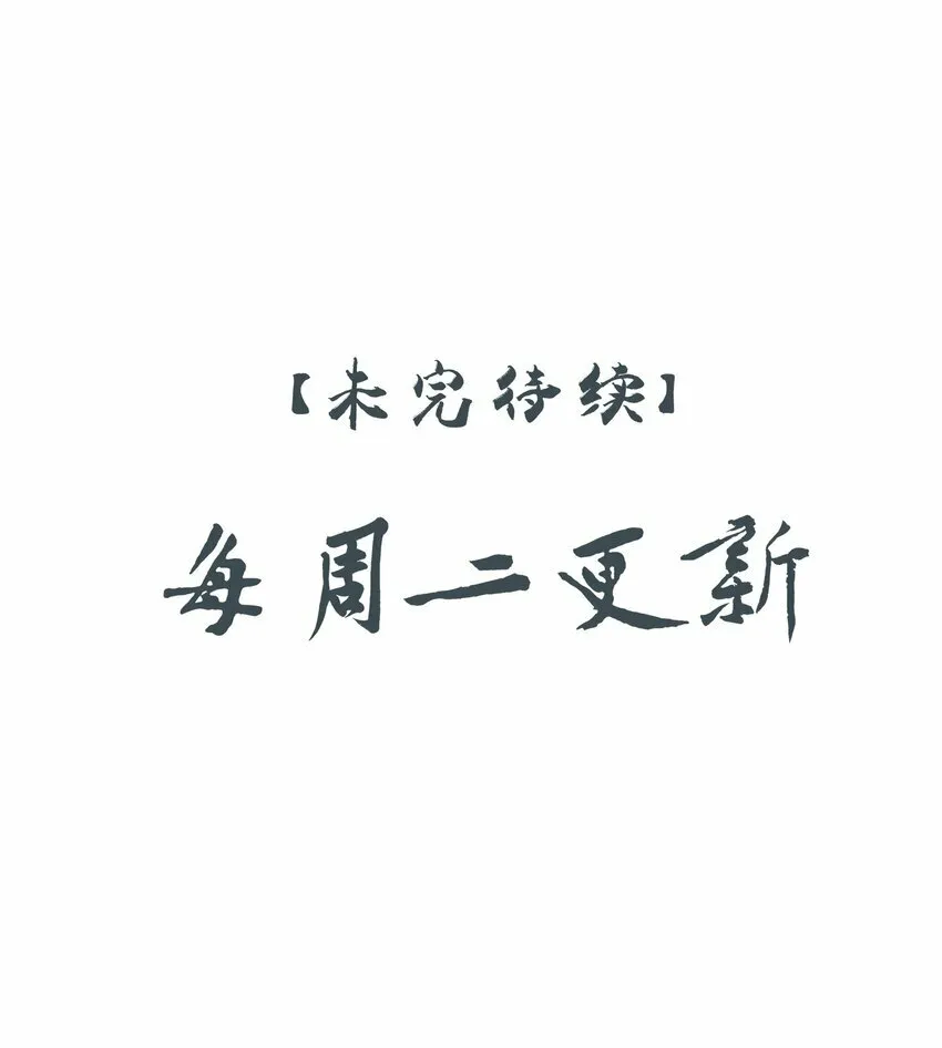 07 谁是猎人？45