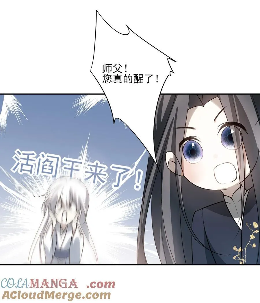 57 梳头24