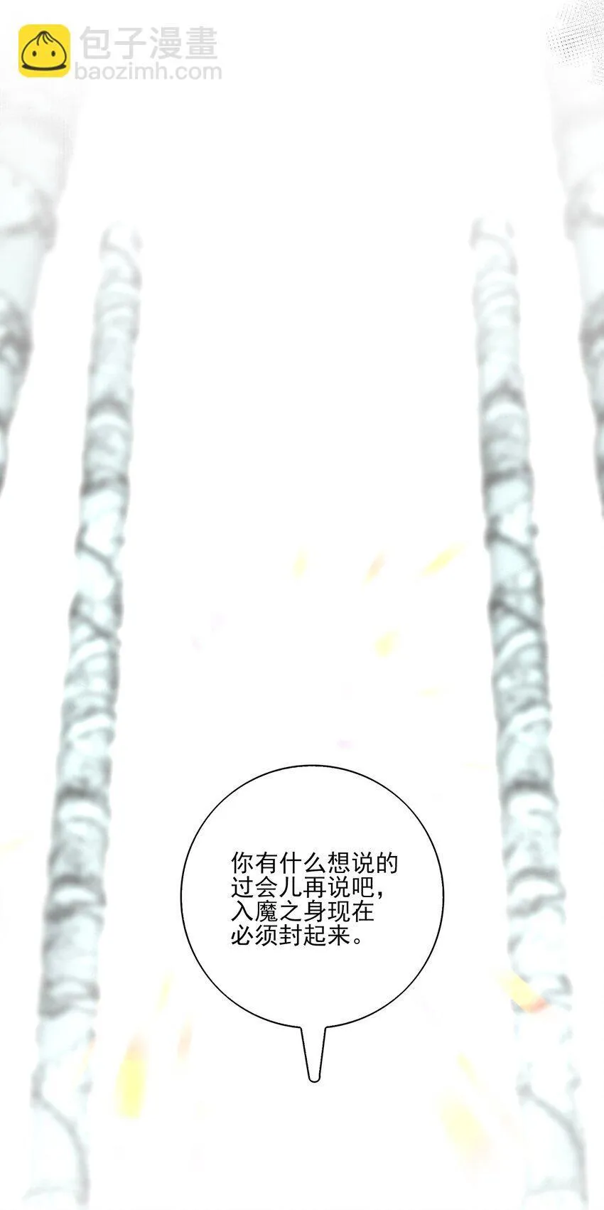 43 “审判”39