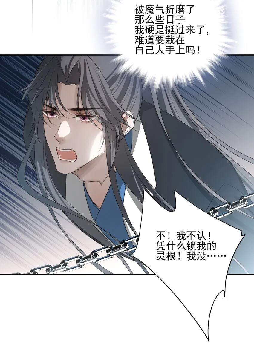 43 “审判”42