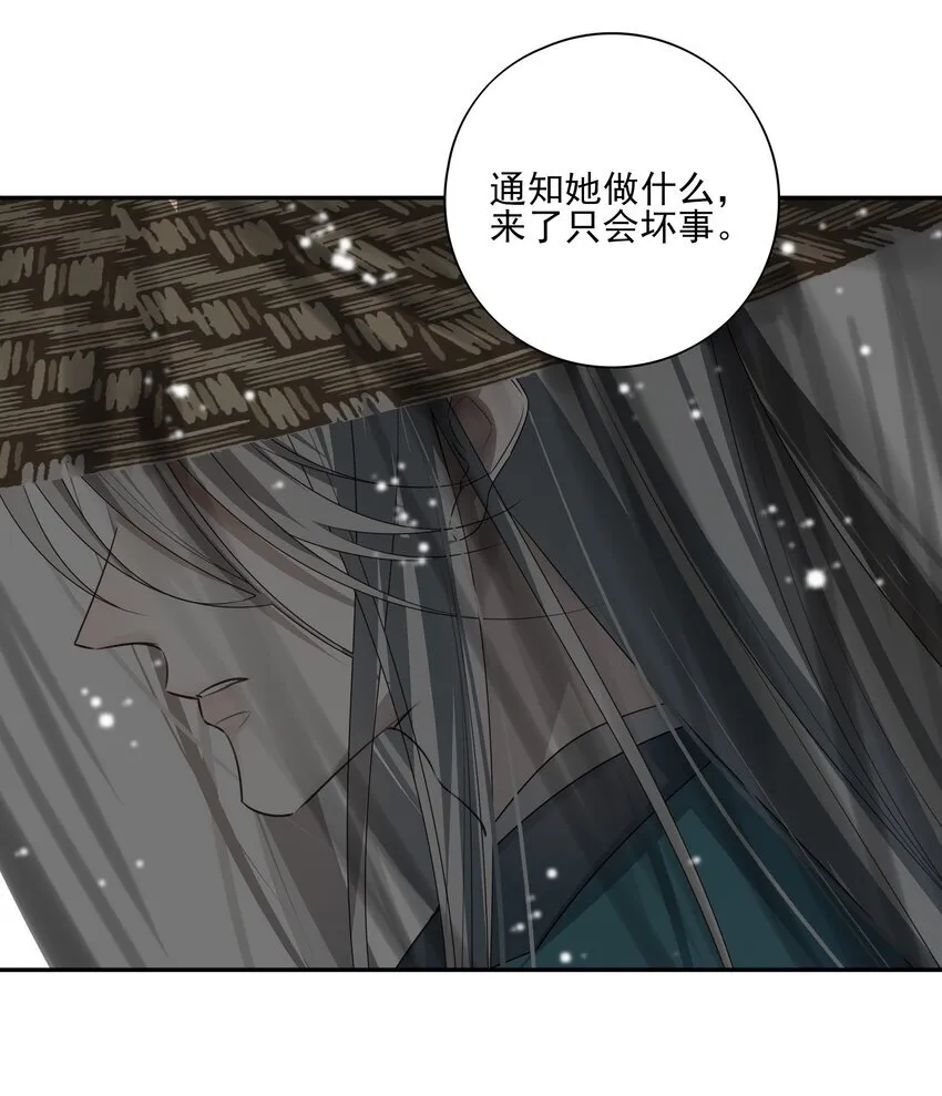 37 突袭15