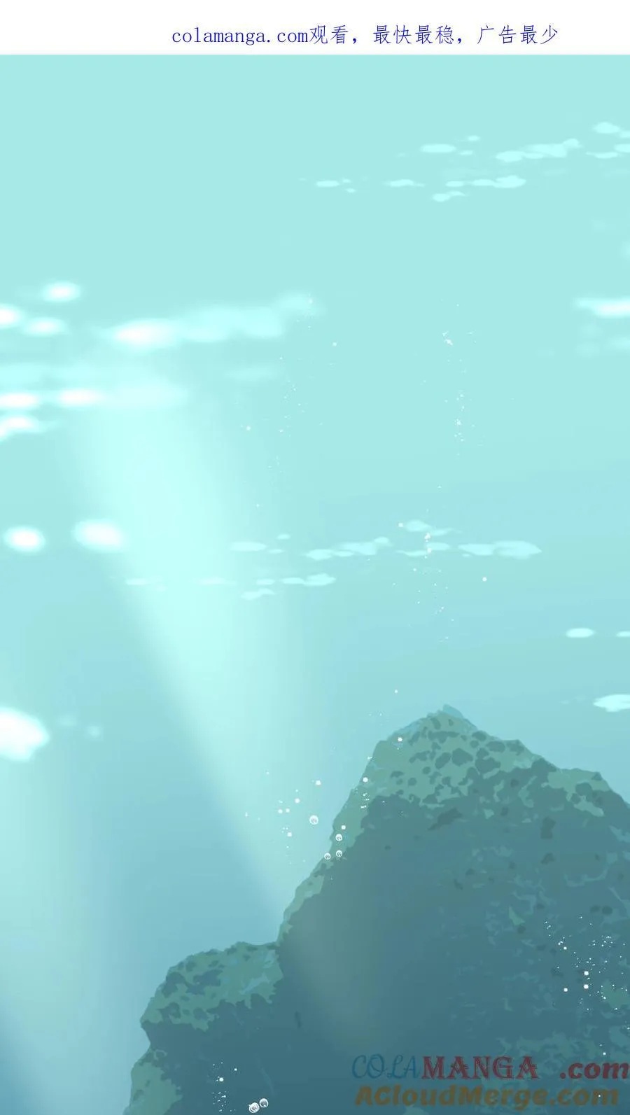 58 误入秋水阁0